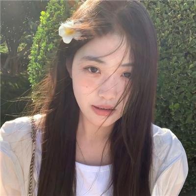 前方错爱请掉头